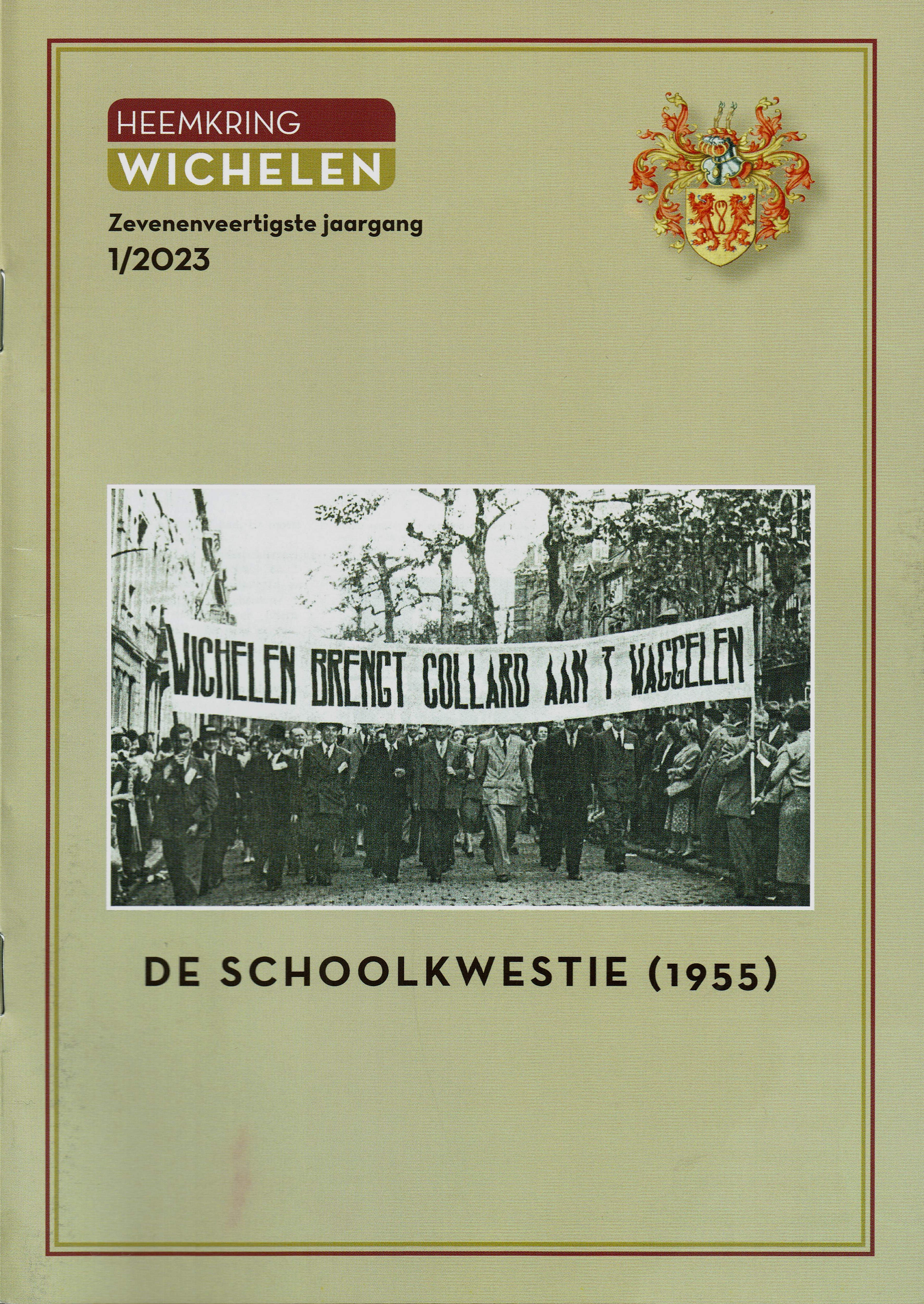 Joris Eeckhout_000333